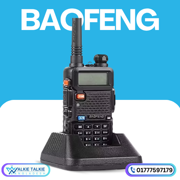 Baofeng UV-5R Walkie Talkie Price in Bangladesh