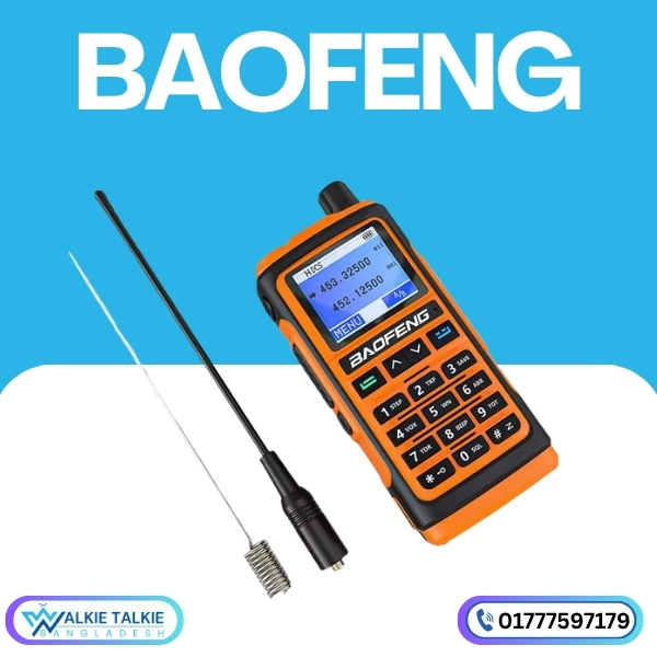Baofeng UV-17 SBR Walkie Talkie Price in Bangladesh