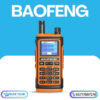 Baofeng UV-17 SBR Walkie Talkie Price in Bangladesh