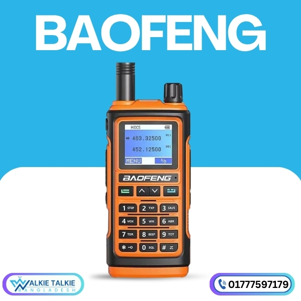 Baofeng UV-17 SBR Walkie Talkie Price in Bangladesh Baofeng UV-17 SBR Walkie Talkie Price in Bangladesh