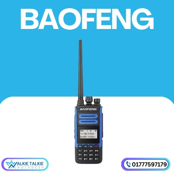 Front view of the Baofeng BF-1802L Walkie Talkie featuring blue side accents, a backlit digital screen showing frequencies, and numeric buttons. Front view of the Baofeng BF-1802L Walkie Talkie featuring blue side accents, a backlit digital screen showing frequencies, and numeric buttons.