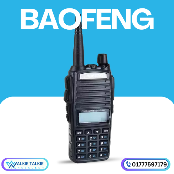 Baofeng UV-82 Walkie Talkie Price in Bangladesh Baofeng UV-82 Walkie Talkie Price in Bangladesh