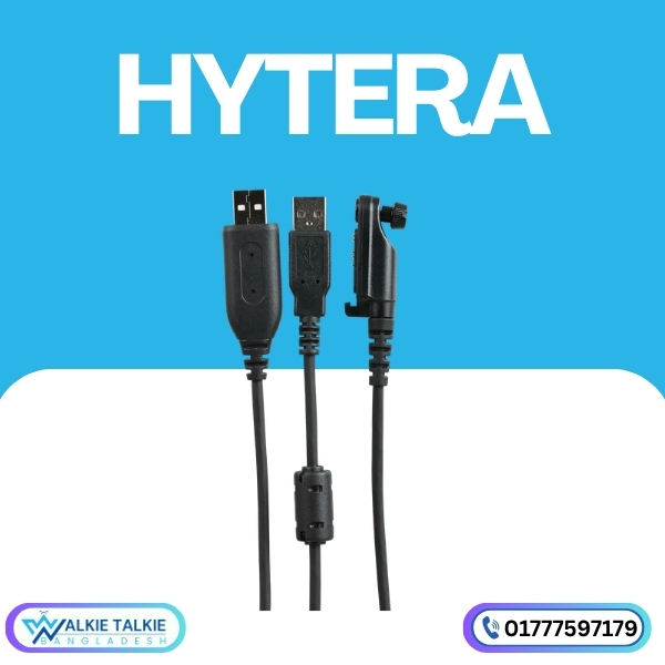 Hytera PC156 Data Cable Price in Bangladesh