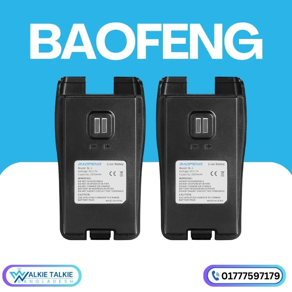 1500mAh BF-88ST Battery