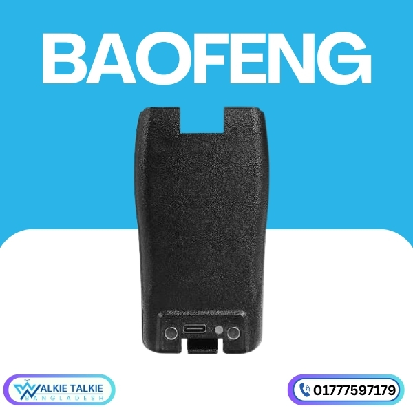 1500mAh BF-88ST Battery Price in Bangladesh | USB-C Li-ion Battery