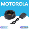 Motorola 12V Walkie Talkie Power Adapter Price in Bangladesh