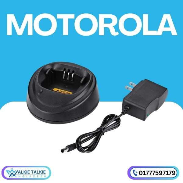 Motorola 12V Walkie Talkie Power Adapter Price in Bangladesh