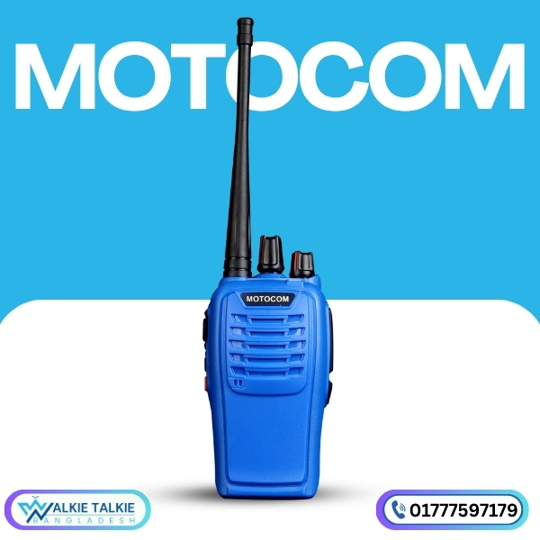Motocom MC-550 Price in Bangladesh