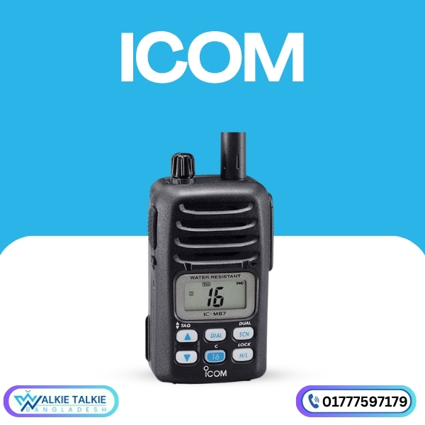 01312663333 (59) Icom IC-M87 ATEX Intrinsically Safe Marine Walkie Talkie