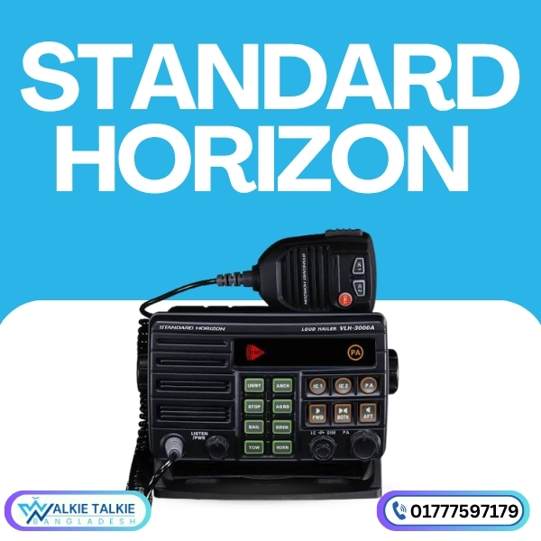 01312663333 (13) Standard Horizon VLH-3000A Price in Bangladesh | 30W Marine Loud Hailer