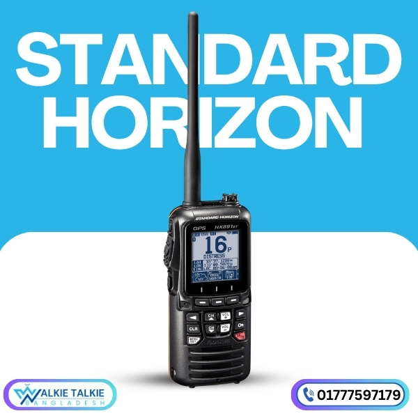 01312663333 (16) Standard Horizon HX891BT Price in Bangladesh | 6W Marine VHF GPS Radio