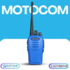 Motocom MC-250Pro Price in Bangladesh