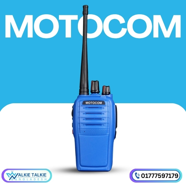 Motocom MC-250Pro Price in Bangladesh