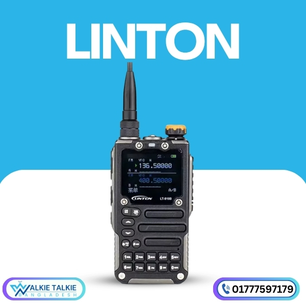 Linton LT-9100 Walkie Talkie Price in Bangladesh