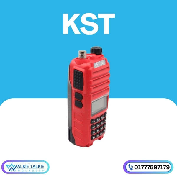 01312663333 (50) KST 245 SBR Walkie Talkie Price in Bangladesh | 245–246 MHz