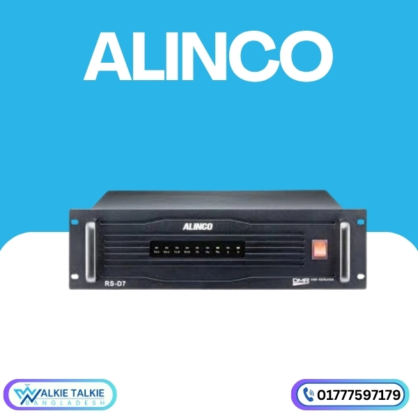Alinco RS-D7 Digital Repeater