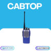 CABTOP M-5 SBR Walkie-Talkie is a powerful 1W long-range two-way radio designed for security