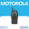 Motorola MT-918 Long Range Walkie Talkie price in bd