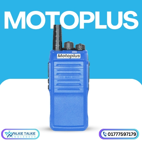 Motoplus TC-788 Price in Bangladesh