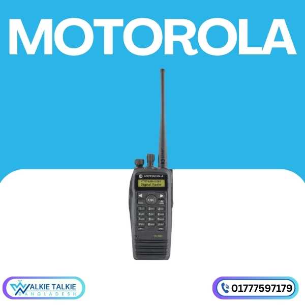 Motorola DP 3601 Digital Radio Price in BD