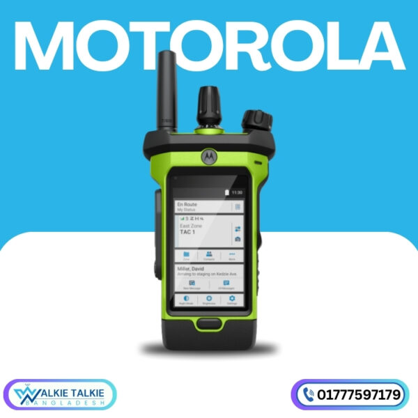 Motorola APX NEXT XE walkie Talkie price in bd