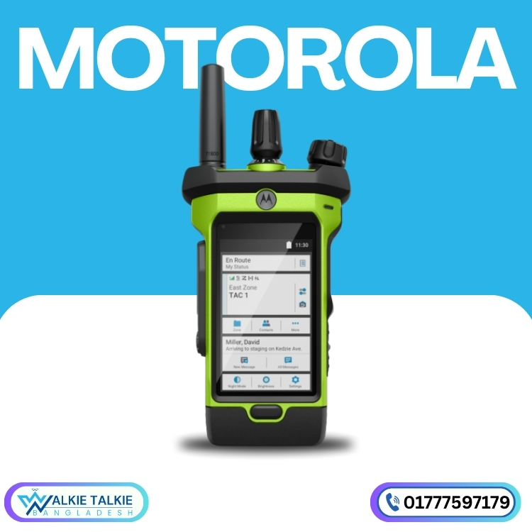 Motorola APX NEXT XE walkie Talkie price in bd