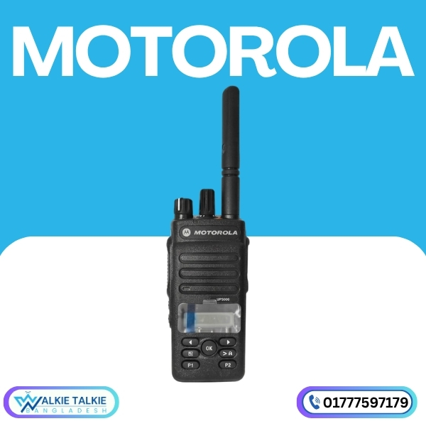 Motorola P6620i price in bd Motorola P6620i price in bd