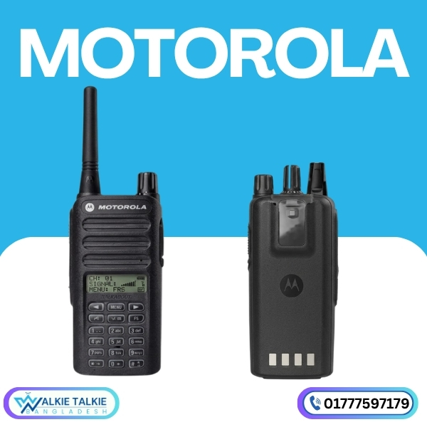 Motorola C2660 Professional Handheld Two-Way Radio