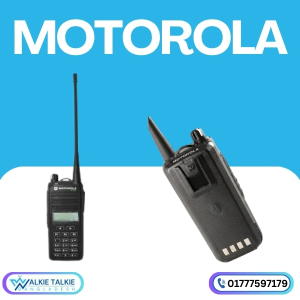 Motorola CP1660 / CP1668 Walkie Talkie Price In bd