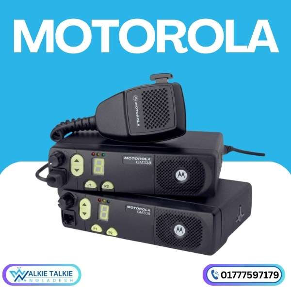 Motorola GM3188 Mobile & Base Station Two-Way Radio